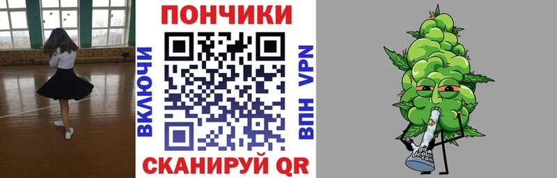 Где купить наркотики Сухиничи Альфа ПВП МАРИХУАНА Меф мяу мяу ГАШ
