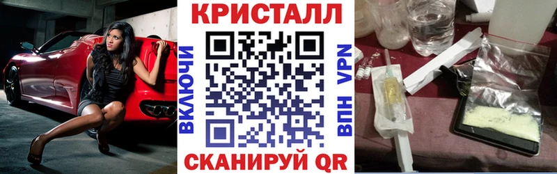Amphetamine Premium  Сухиничи 