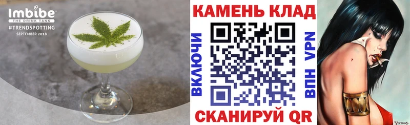 где продают наркотики  Сухиничи  Еда ТГК марихуана 