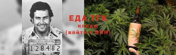 каннабис Алзамай