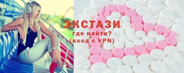 наркотики Абдулино