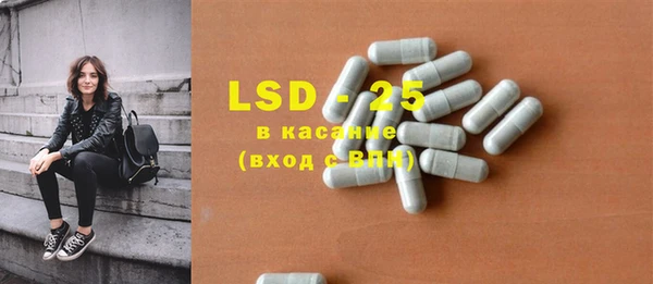 круглые Алексеевка