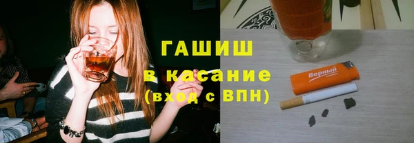 мефедрон VHQ Алексин