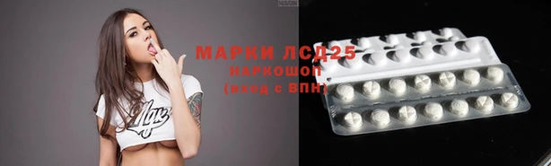 каннабис Алзамай