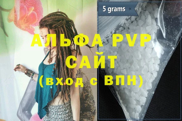 каннабис Алзамай