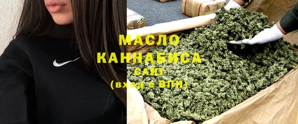 каннабис Алзамай