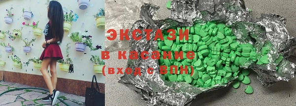 круглые Алексеевка