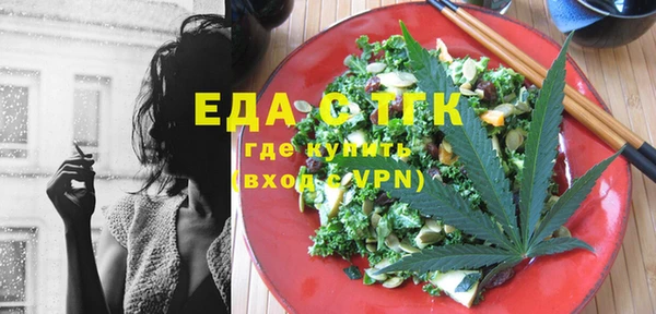 круглые Алексеевка