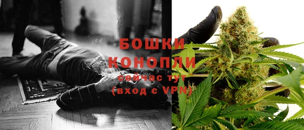 дистиллят марихуана Абаза