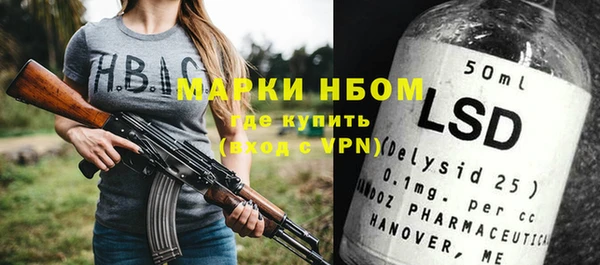 круглые Алексеевка
