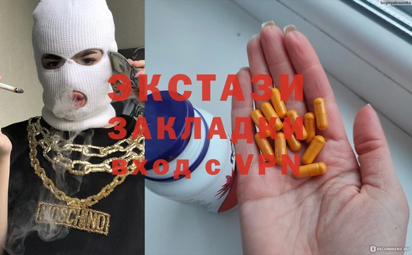 каннабис Алзамай