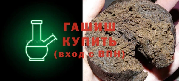 круглые Алексеевка