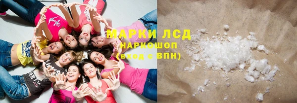круглые Алексеевка