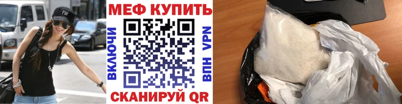 сколько стоит Сухиничи МЯУ-МЯУ мяу мяу