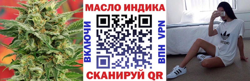 MEGA как войти хочу нарко площадка какой сайт ТГК вейп Сухиничи